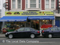 Arya Afgan Supermarket image