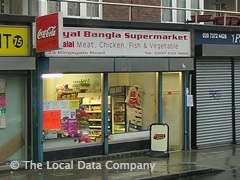 Royal Bangla Supermarket image