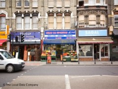 Ahmad Zai Superstore image