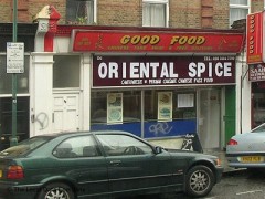 Oriental Spice image