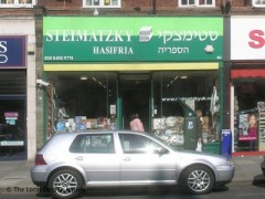 Hasifria Book Shop image