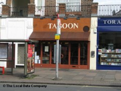 Taboon Bakery image