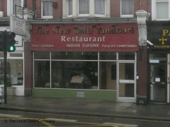 The New Balti Tandoori image