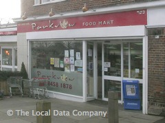 Parkview Foodmart image