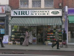 Niro Convenience Store image