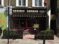 Shoihee Shonah Restaurant image
