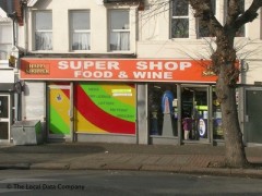 Super Shop Food & Wine image