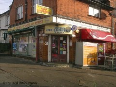 Parsons Newsagents image