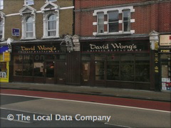 David Wong's Chinese Restaurant image