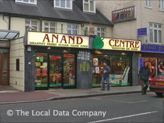 Anand Pan Centre image