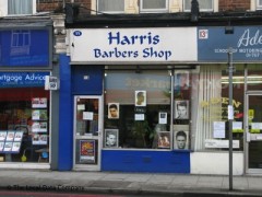 Harris Barbers Shop image