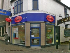 Swinton image