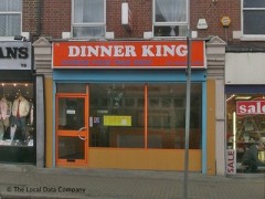 Dinner King image