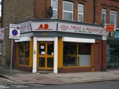 Jade Garden image