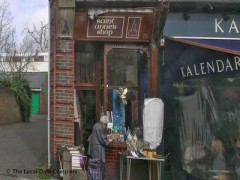 Saint Anne's Shop image