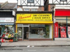 Shannel Dry Cleaners image
