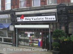 Pag-Ibig Variety Store image