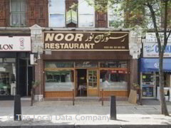 Noor Restaurant image