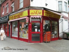 R & M Halal Meat image