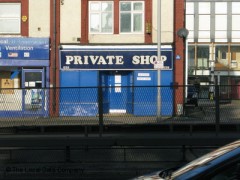Private Shop image