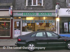 New Hong Kong image