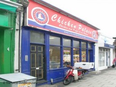 Chicken Palace image