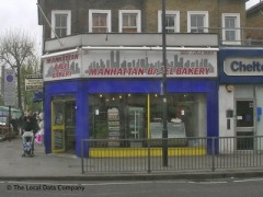 Manhattan Bagel Bakery image