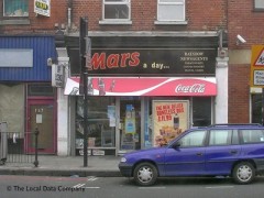 Rainbow Newsagent image