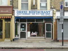 Orexi Restaurant image