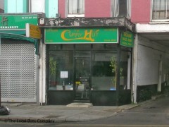 The Curry Hut image