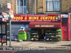 Kara Supermarket image