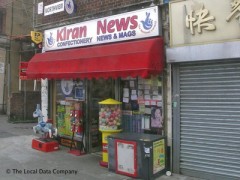 Kiran News image