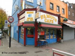Famous Cafe image