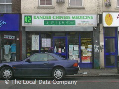 Kander Chinese Medicine image