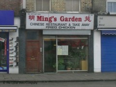 Ming's Garden image