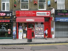 Hornsey Road Post Office image