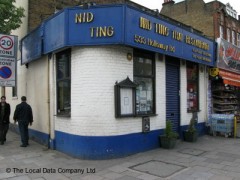 Nid Ting Thai Restaurant image
