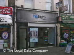 HisHers image