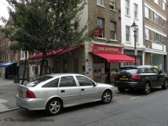 Cafe Saffron image