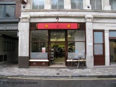 Cafe Vita image