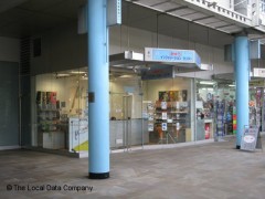 Miki Travel image