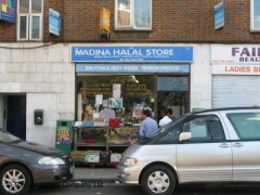 Madina Halal Store image