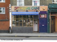 Stingray Cafe image