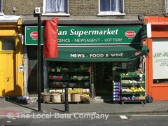 Dilan Supermarket image