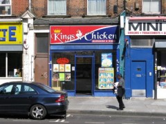 Kings Chicken image