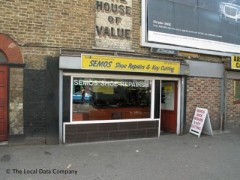 Semo's Shoe Repairs image