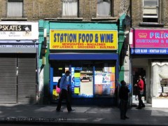 Station Food & Wine image