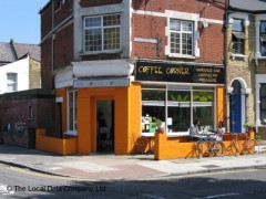Coffee Corner image