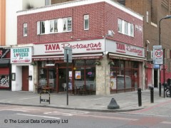 Best Tava Restaurant image