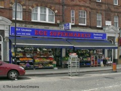 Ege Supermarket image